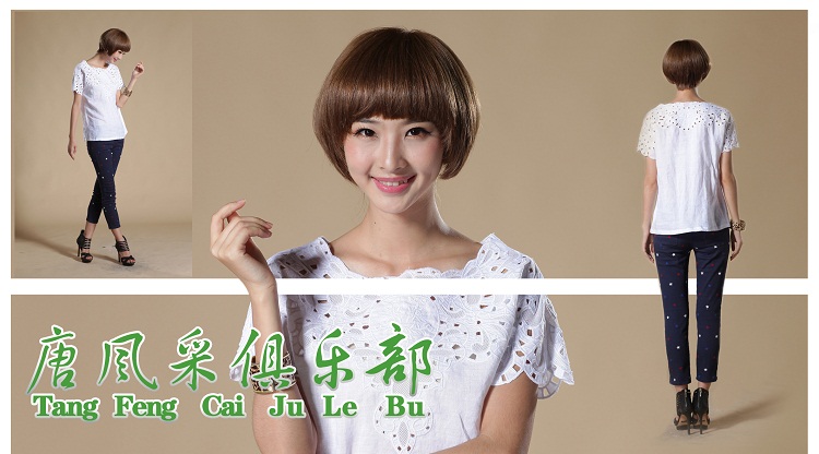 2019新的女士假發(fā)新款及價(jià)格？