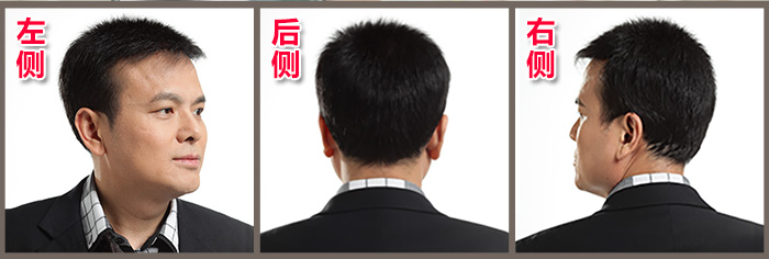 如何選擇男士假發(fā)專(zhuān)賣(mài)店？這類(lèi)人易得雄脫